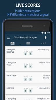 soccer live score chinese.